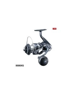 Shimano Stradic SW 5000 XG Uit Het Shimano Molen Assortiment