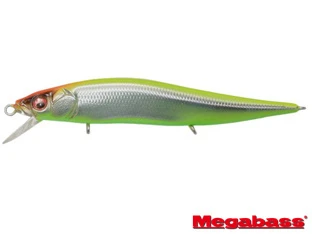 Megabass Vision Oneten Vegetation Reactor 2 Megabass Vision Oneten Vegetation Reactor