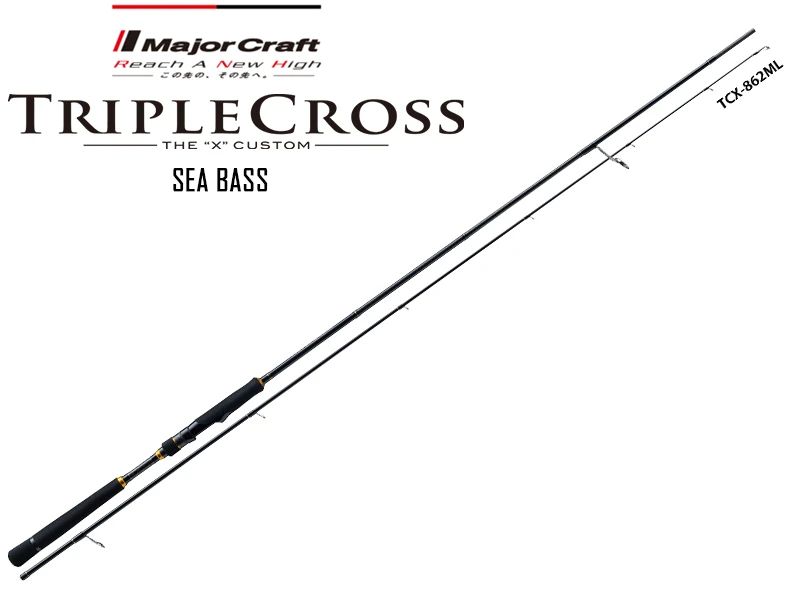 Major Craft Tripple Cross 962M Sea Bass 3 Major Craft Tripple Cross 962M Sea Bass