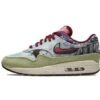 Nike Air Max 1 SP Concepts Mellow -Sticky Baits-winkel nike air max 1 concepts mellow